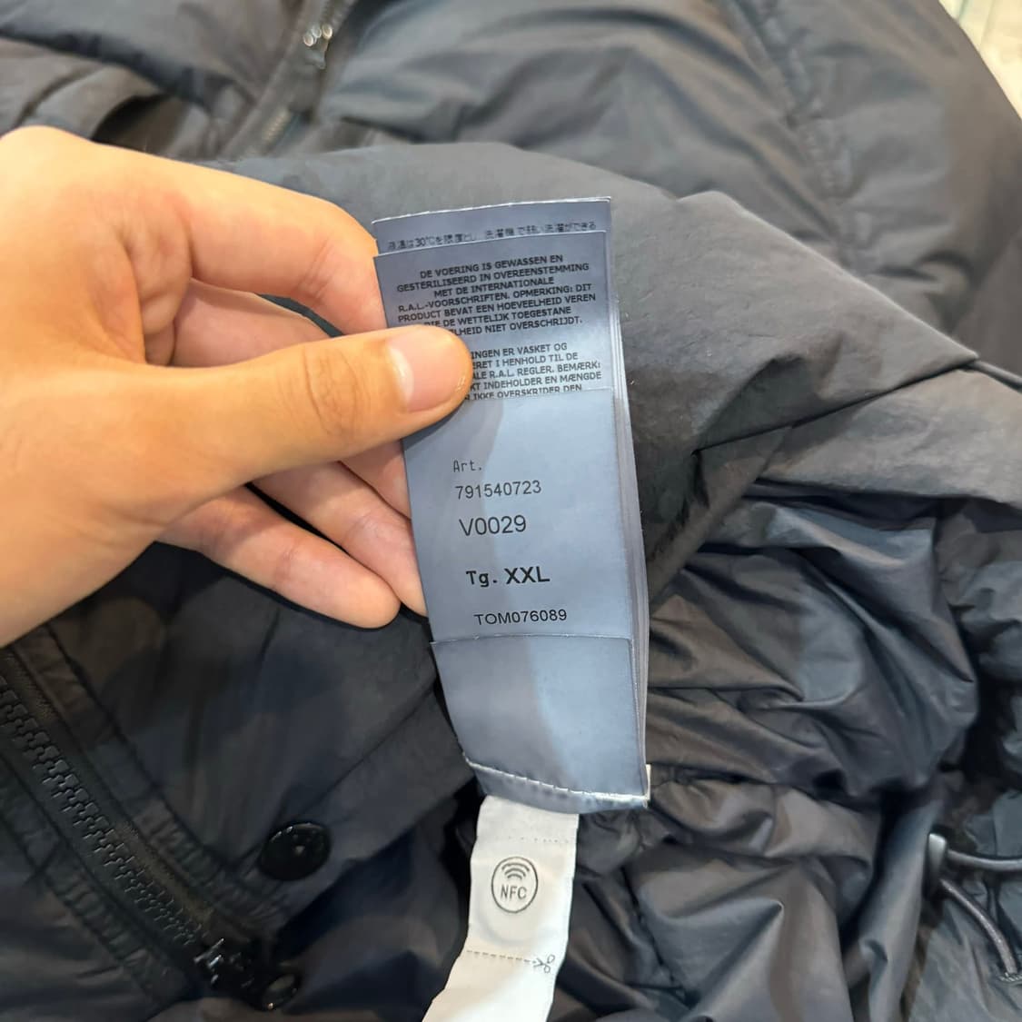 [ XXL ] 23FW 스톤아일랜드 가먼트다잉 크링클랩스 패딩 블랙 상품이미지7