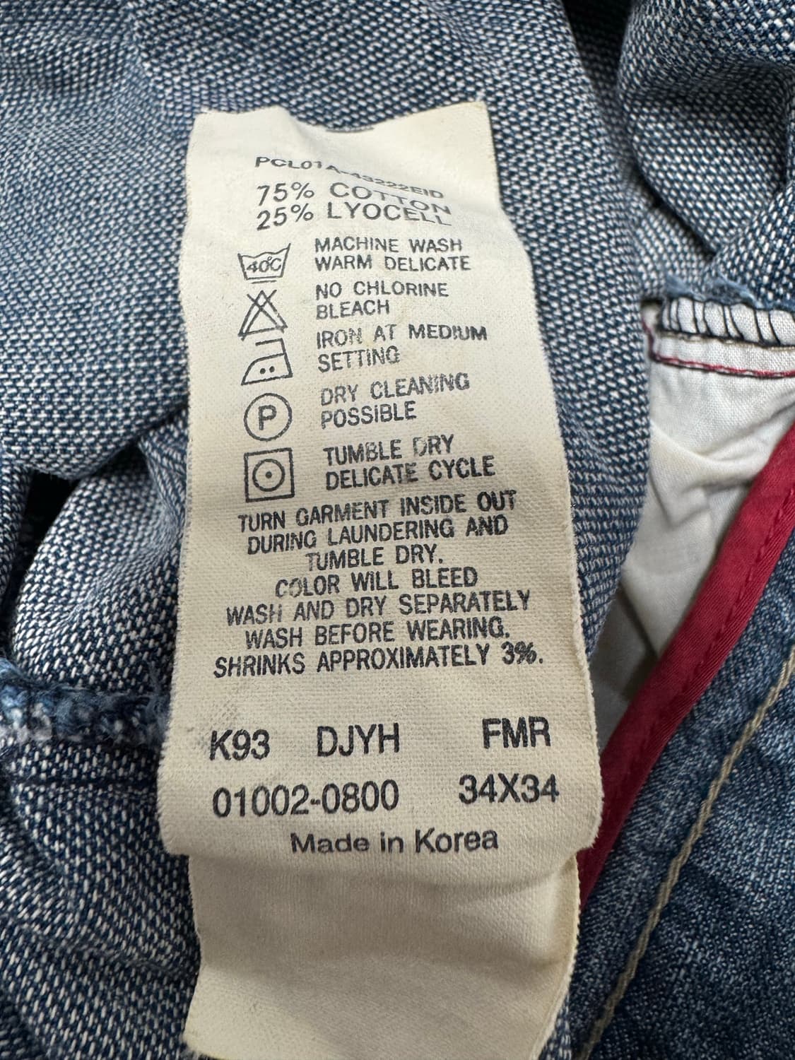 36/34) 리바이스 엔지니어드 신치백 상품이미지4