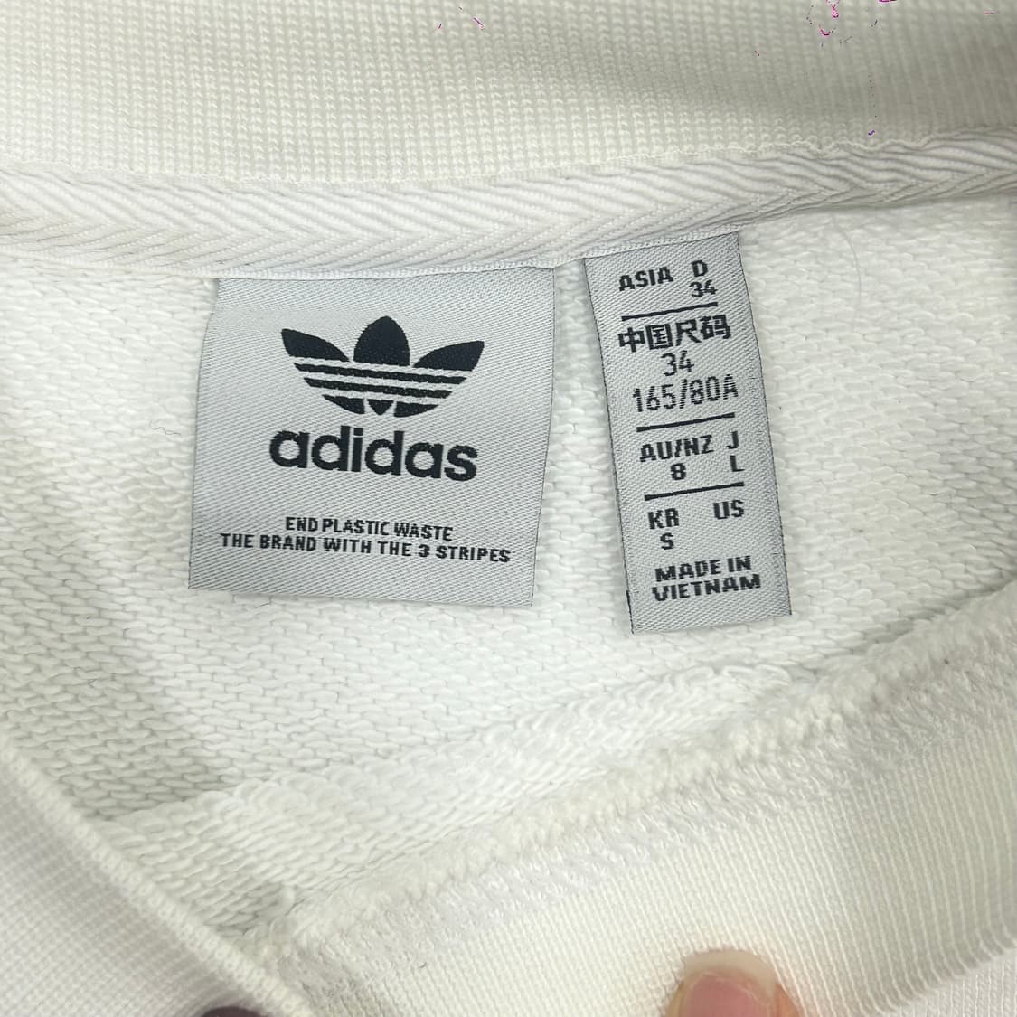 Adidas 아디다스 실버 파이어버드 크롭 맨투맨 상품이미지6