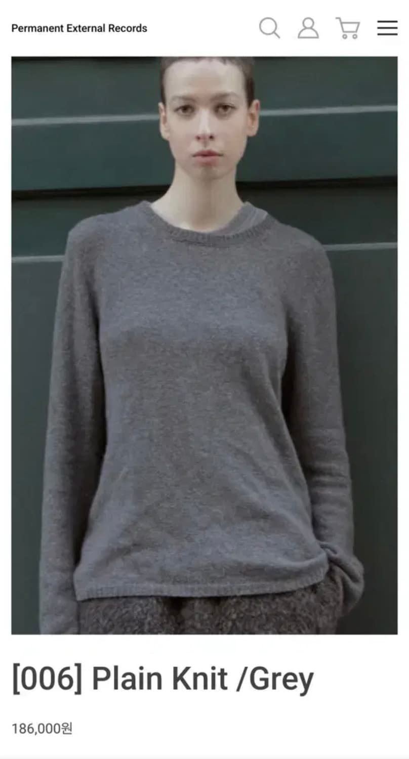 머듈 플레인 니트 4사이즈 그레이 아이엘 상품이미지1