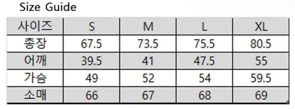 스투시 베이직 롱슬리브 (( 새상품 )) 남녀공용 상품이미지6