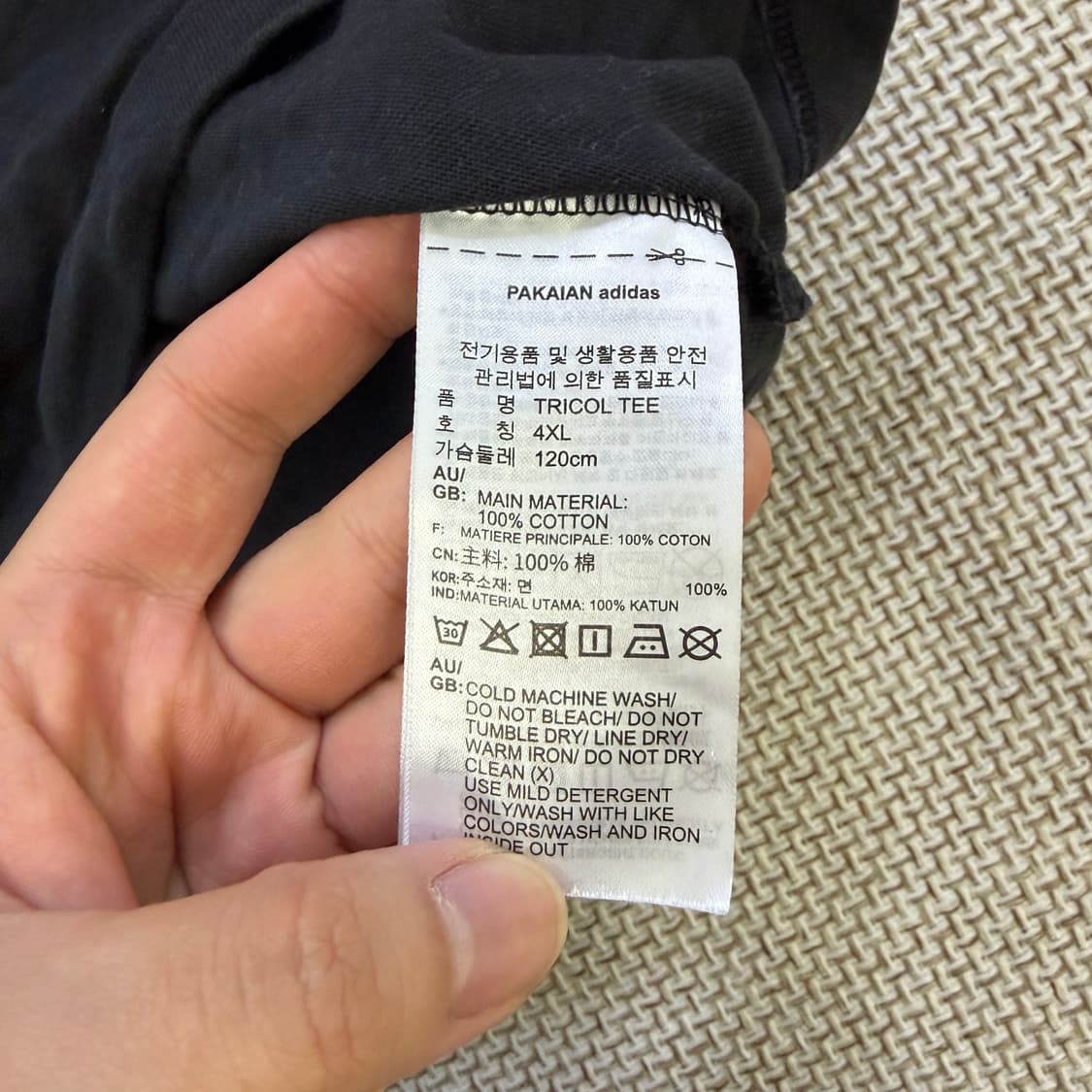 4XL 아디다스 트레포일 반팔티 0519D 상품이미지4