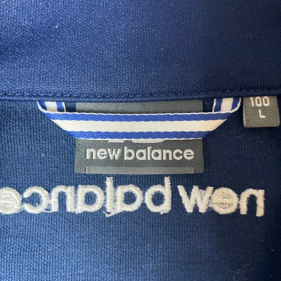 뉴발란스 슬림핏 미니로고 트랙탑 져지 L 상품이미지4