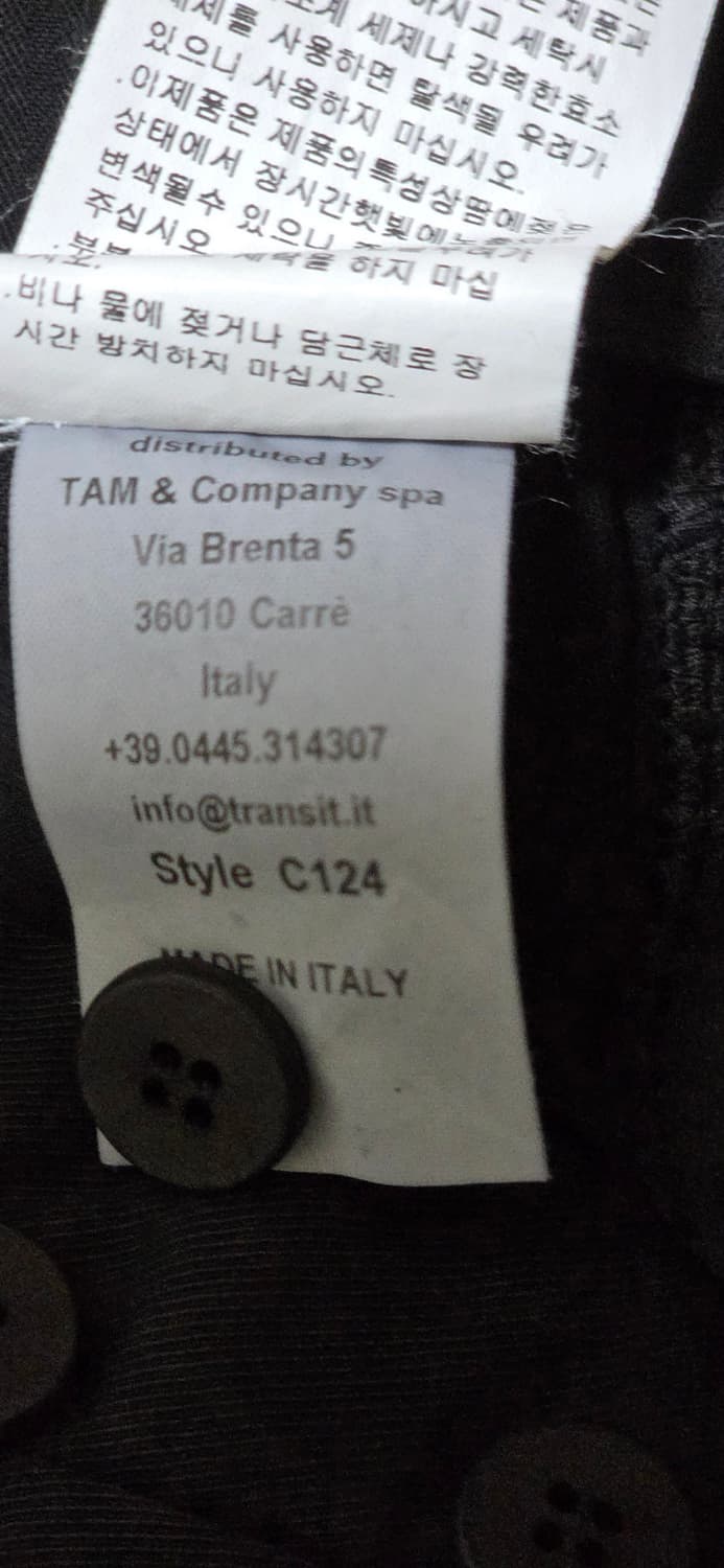 트렌짓 팬츠 30 상품이미지4