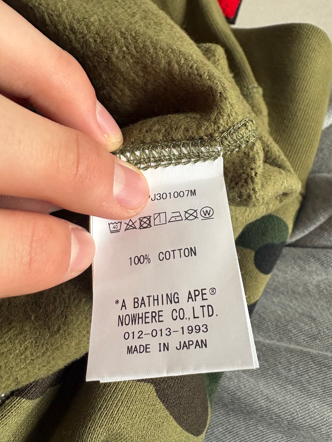 베이프 샤크후드 녹계 상품이미지3