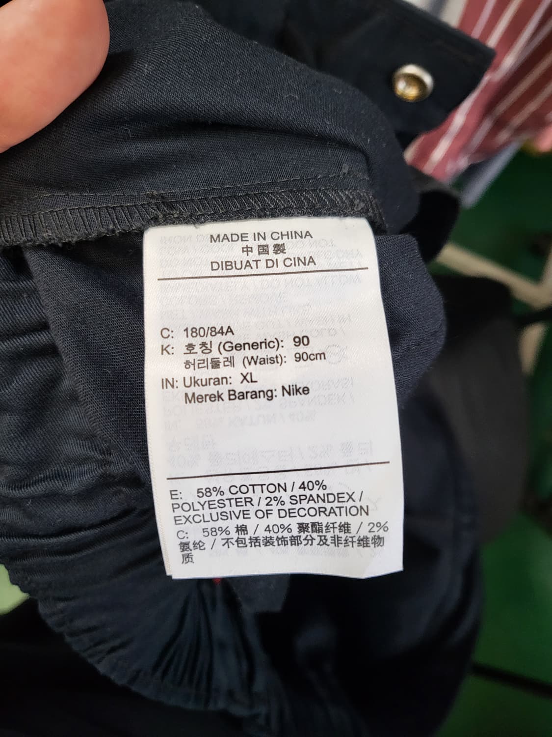 나이키 조던 블랙 카고 팬츠 상품이미지5
