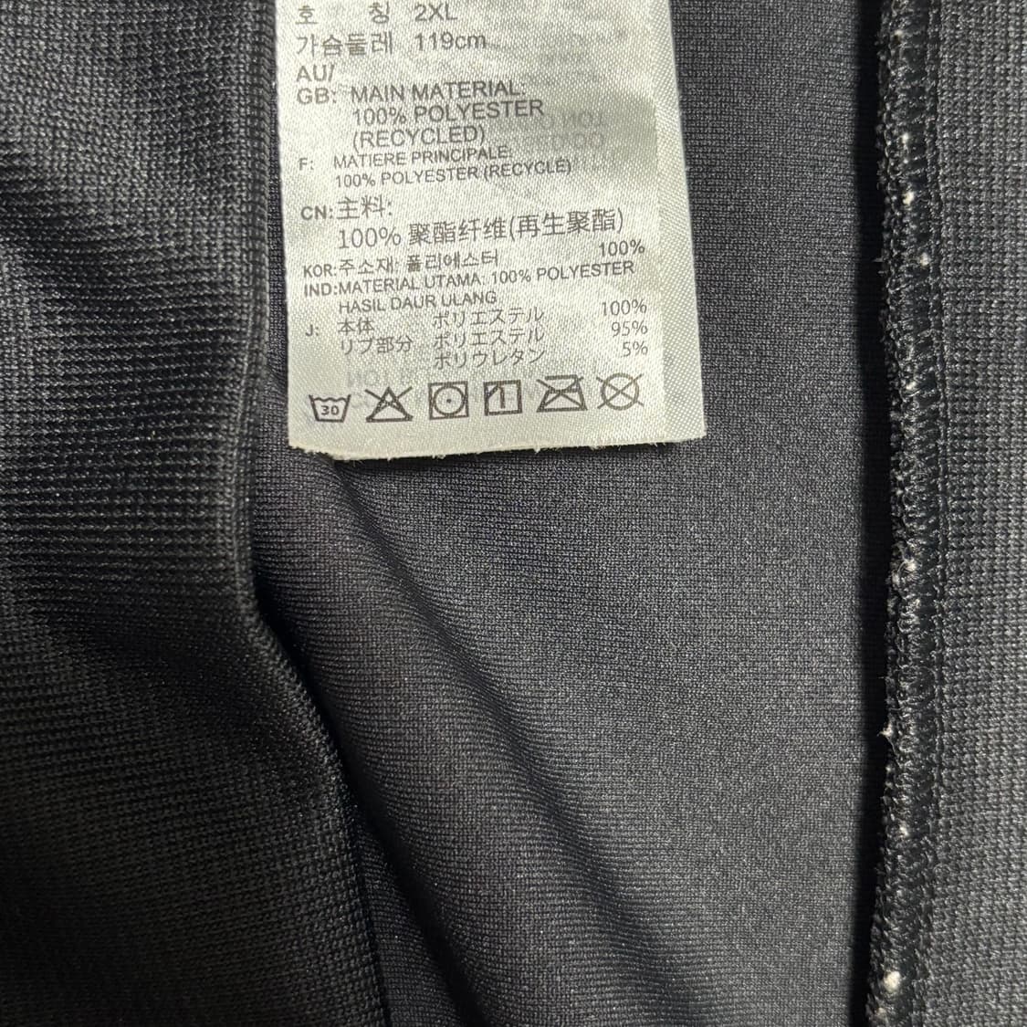2XL 아디다스 리버풀 블랙 트렉탑 상품이미지5