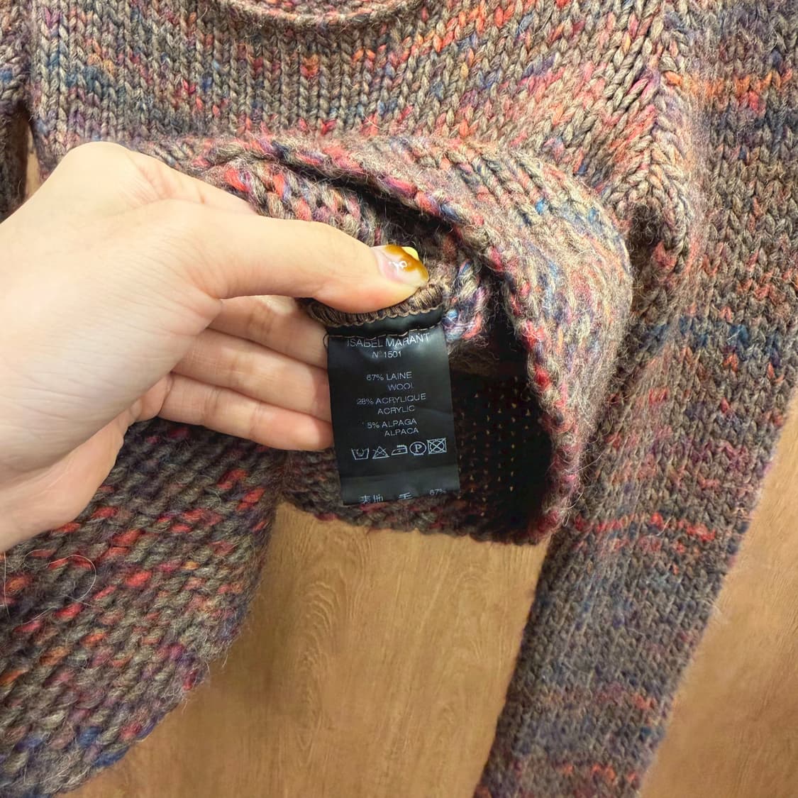 이자벨마랑 스퀘어넥 핸드 니트 멀티 스트라이프 짜임 디테일 레귤러핏 핑크 상품이미지7