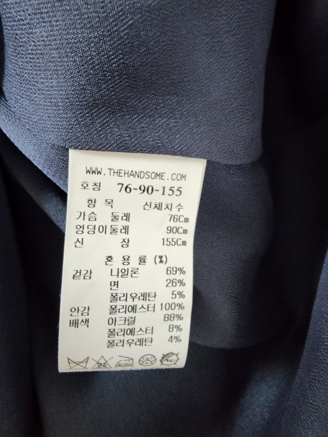 sjsj  한섬
바스락 소재 반팔 롱 원피스 상품이미지9