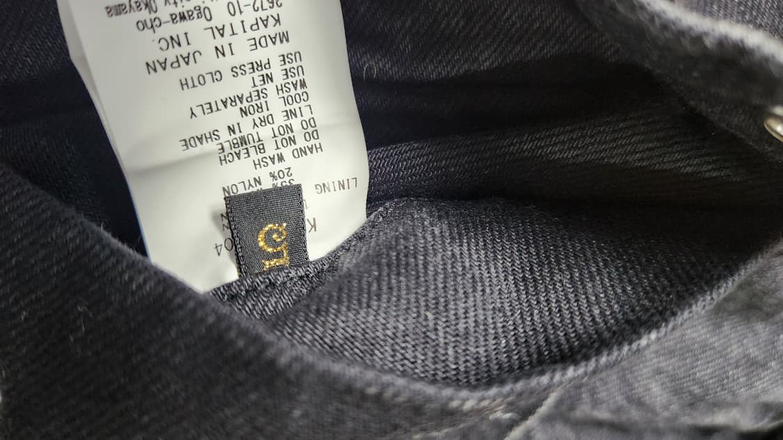 캐피탈 14온즈 데님 본 라이닝 리버시블 모토크로스 자켓 블랙 상품이미지3