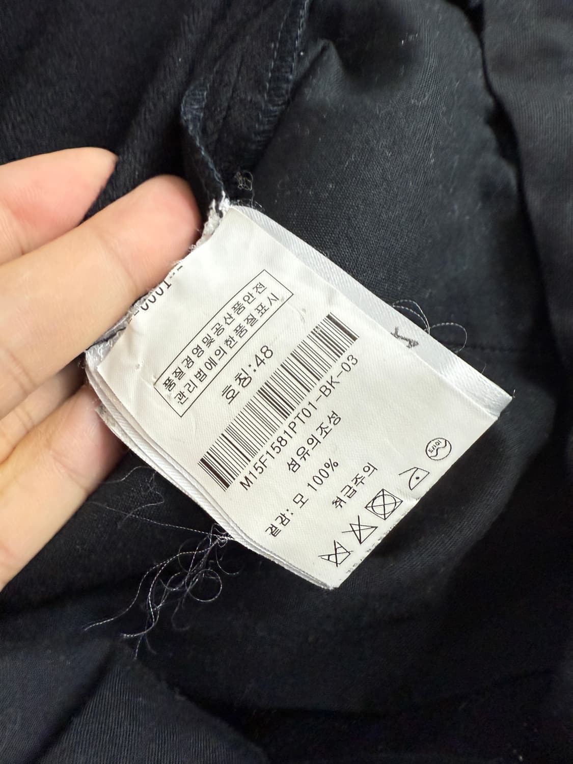 다미르도마 드롭 크로치 크롭 팬츠 상품이미지6