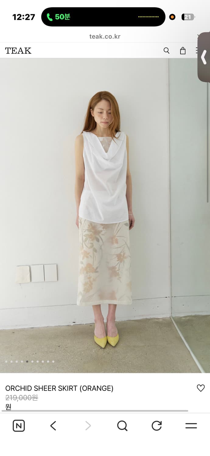 teak 티크 COWL NECK COTTON BLOUSE 블라우스 상품이미지3