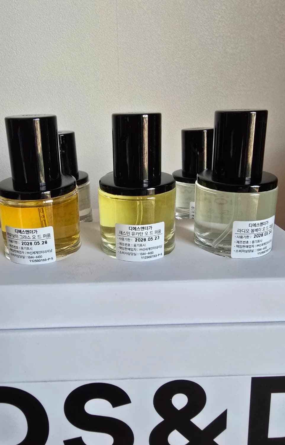 디에스앤더가 디스커버리 디럭스박스 10ml  상품이미지3