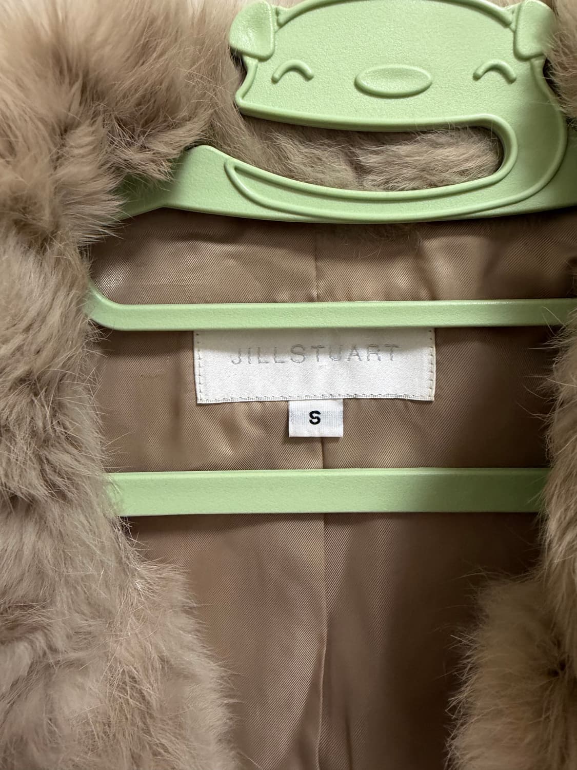 질스튜어트 퍼자켓 S 상품이미지3