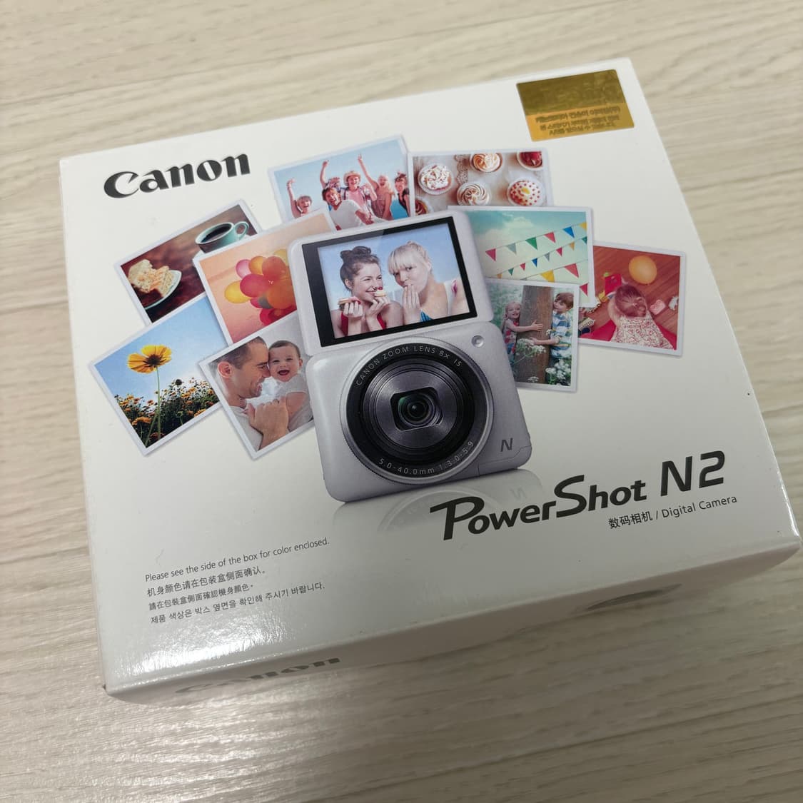 Canon 파워샷 n2 상품이미지1