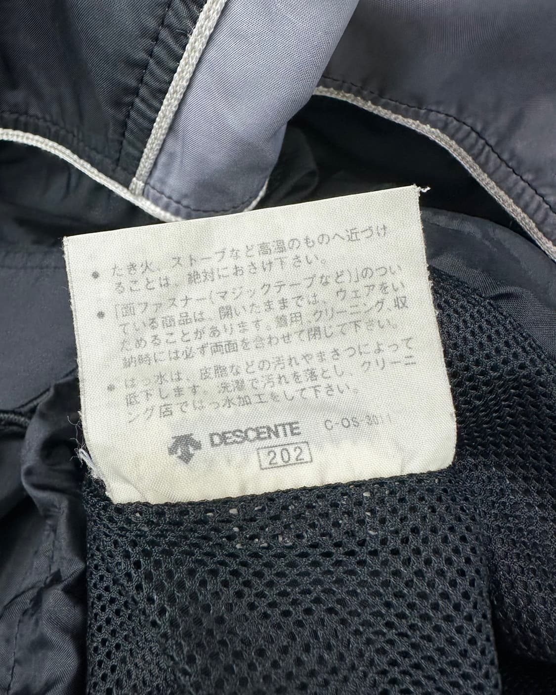 (XL)80~90'S 아디다스 반집업 바막-M796 상품이미지6