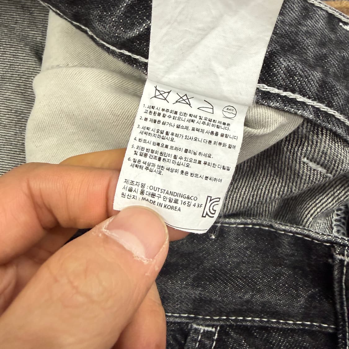 (L)아웃스탠딩 흑청 카펜터 데님팬츠 상품이미지7