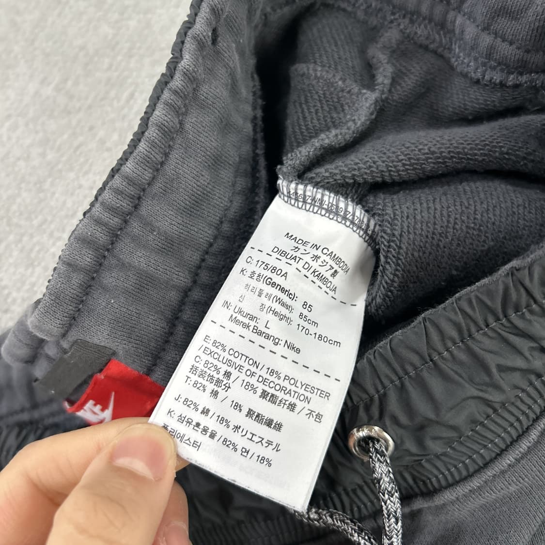 나이키 대한민국 축구 국가대표팀 트레이닝 팬츠 L 상품이미지3