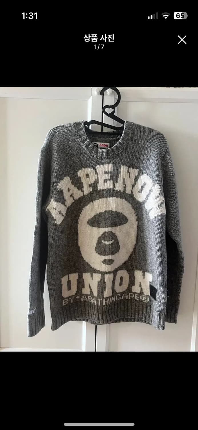 Aape 에이프 니트 xs 그레이 상품이미지1