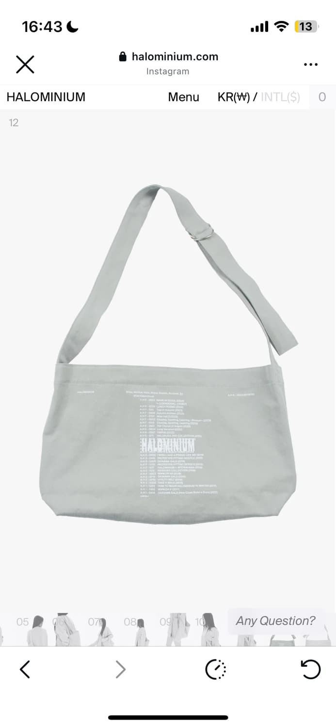 할로미늄 캔버스 백 새상품 상품이미지1