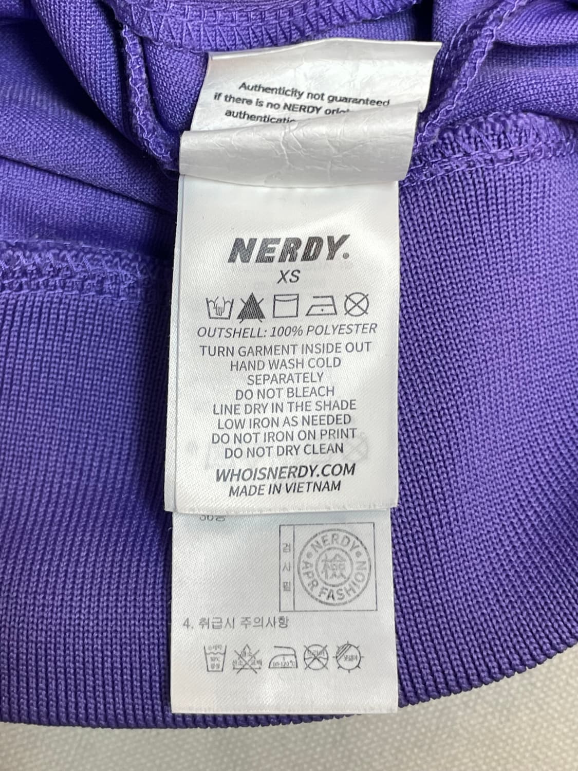 널디 집업 상품이미지6