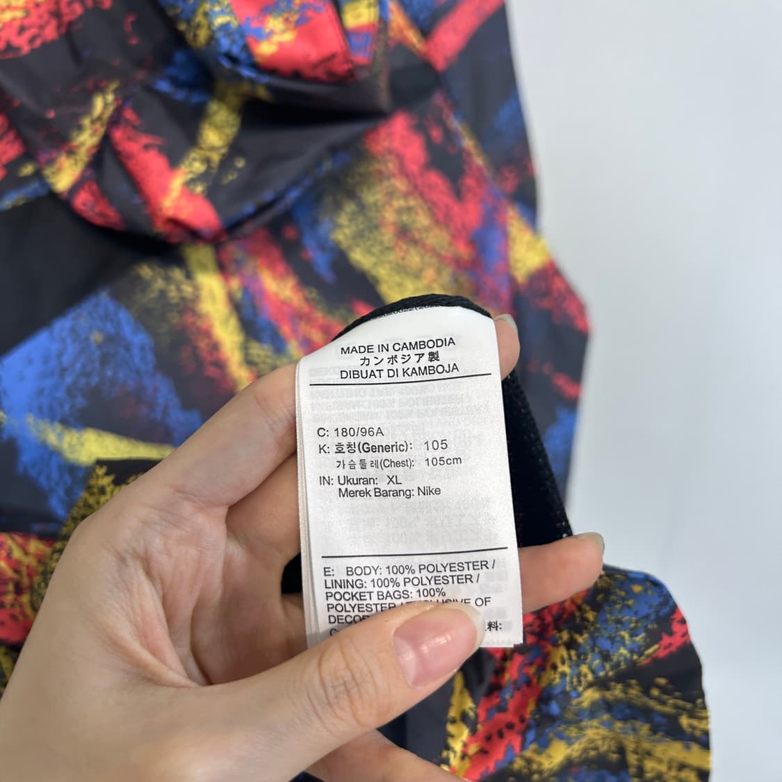 나이키 국대 바람막이 22-24 어웨이 대한민국 awf 풀집 자켓 XL 상품이미지4