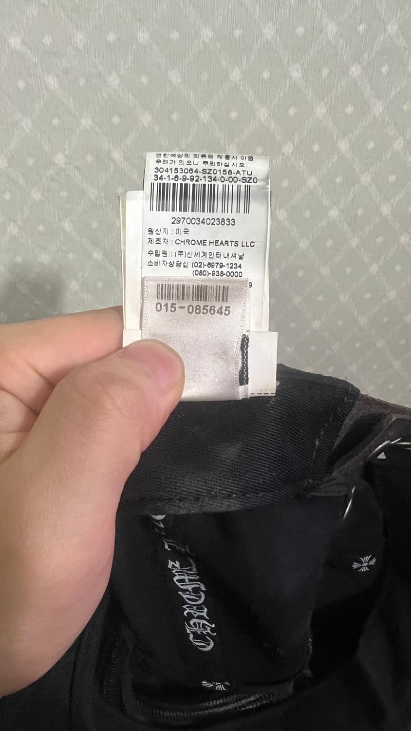 크롬하츠 스웨이드 캡 상품이미지8