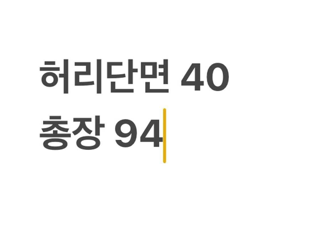 트루릴리전 워싱 데님팬츠 상품이미지5