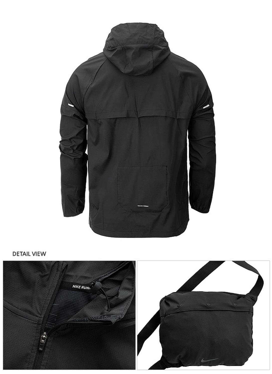 나이키 리펠 UV 윈드러너 재킷 M 상품이미지3