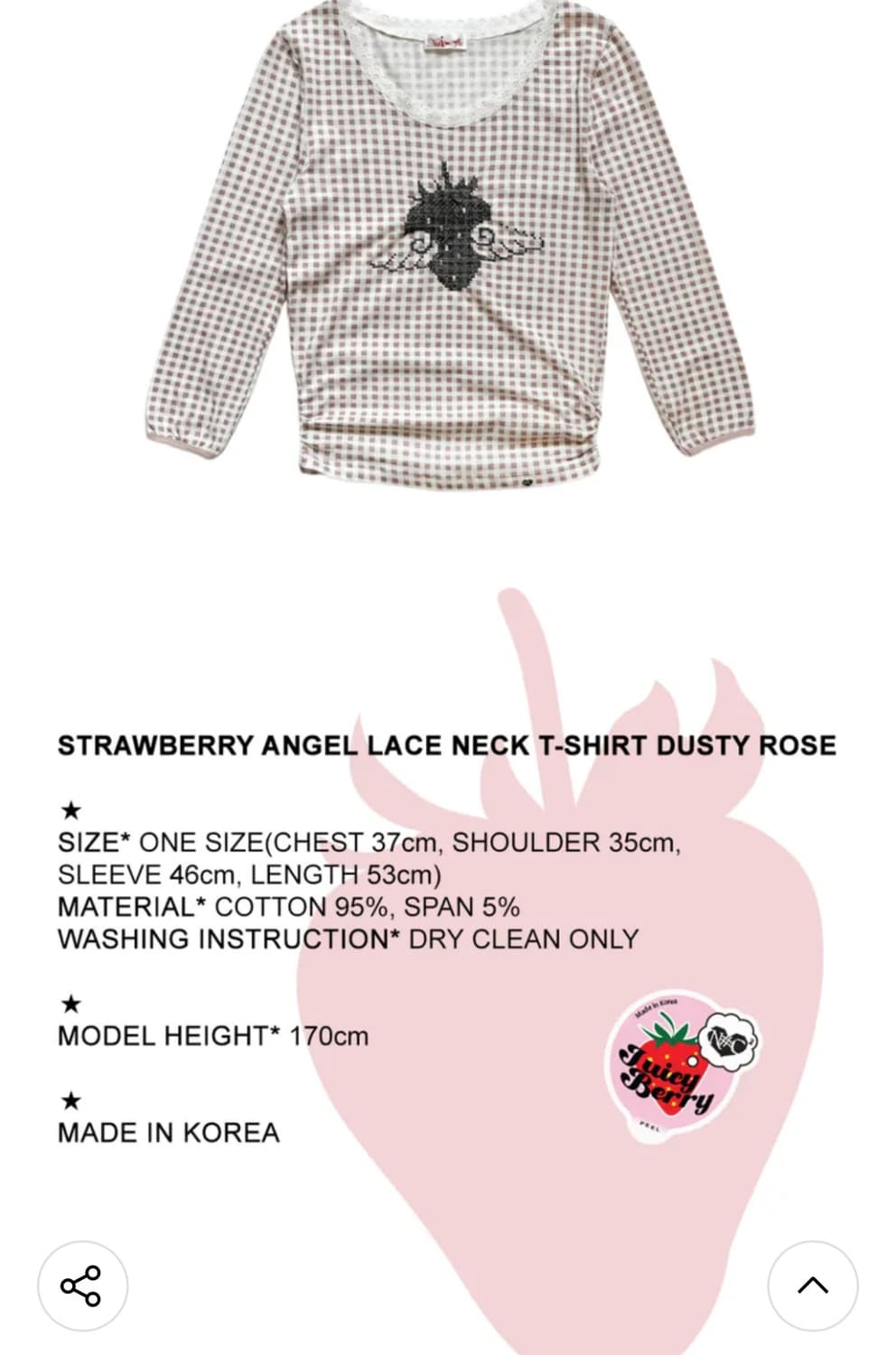 Strawberry Angel Race Neck T-shirt 상품이미지6
