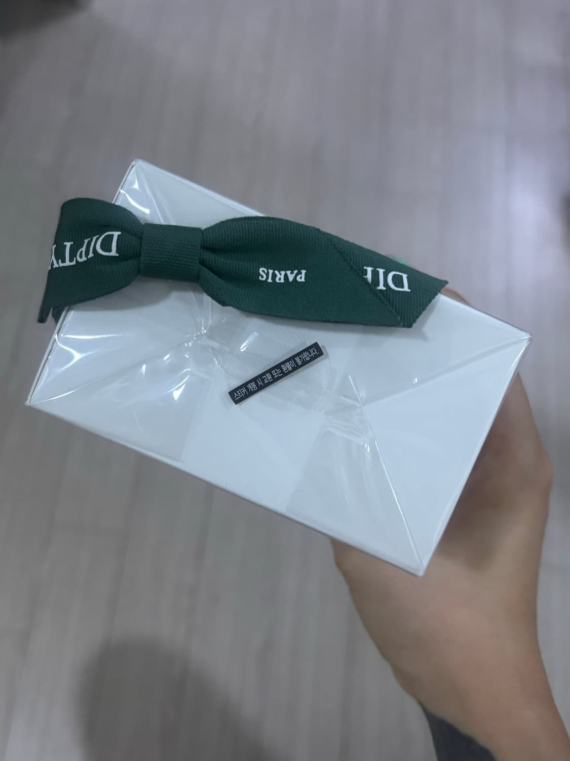 딥티크 차량용 디퓨저 케이스 & 리필 캡슐 세트 베이 상품이미지2