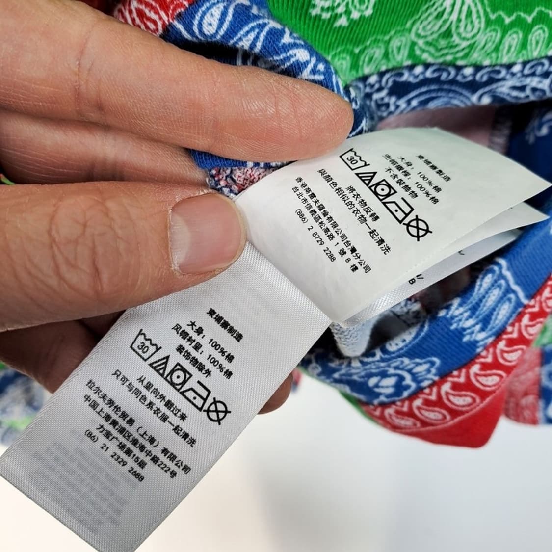 폴로랄프로렌 페이즐리 패치워크 후드티 상품이미지10