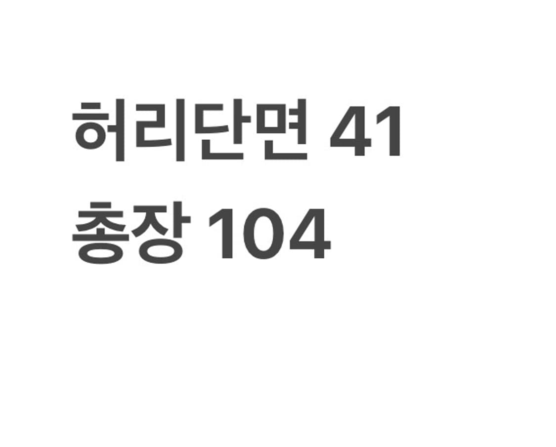 빈티지 카키 카고팬츠 상품이미지5