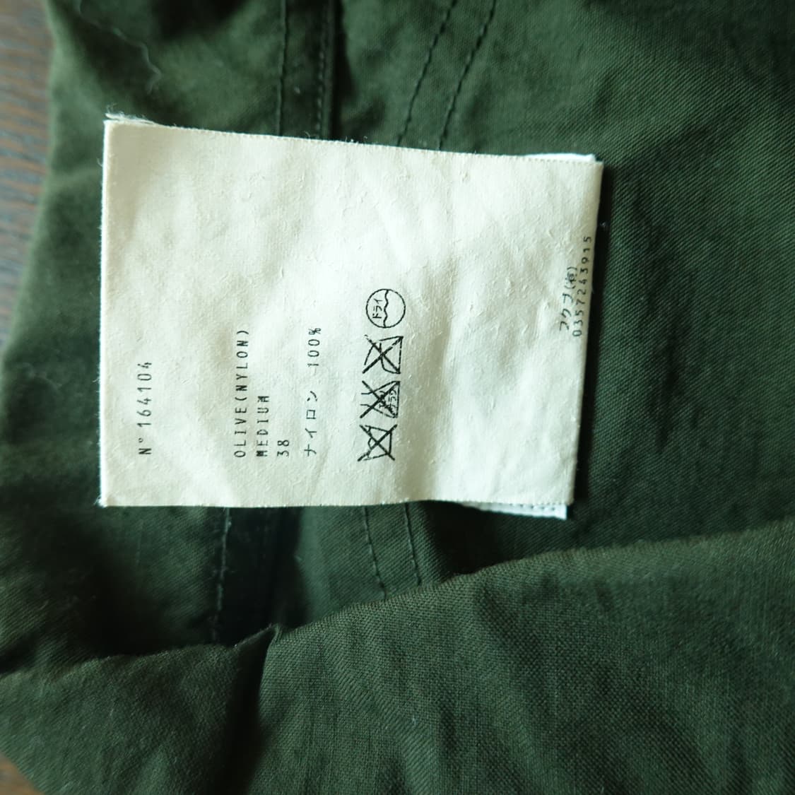 야에카 베이커 셔츠 상품이미지4