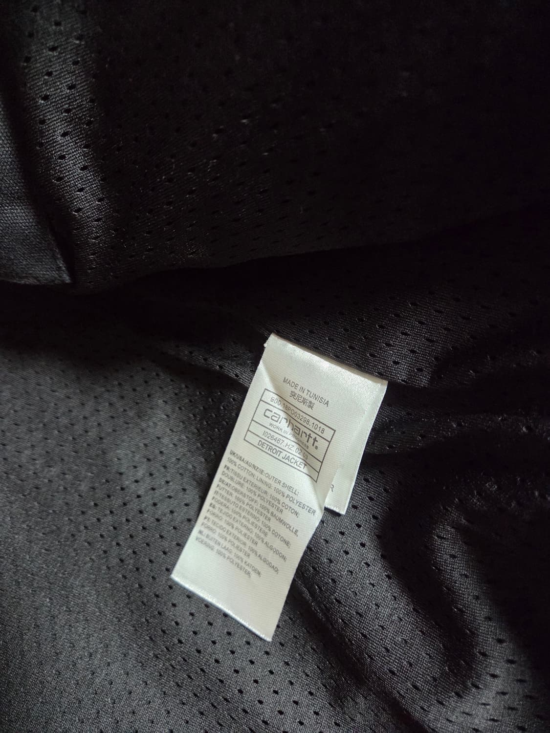 칼하트윕 디트로이트 자켓 L 상품이미지4