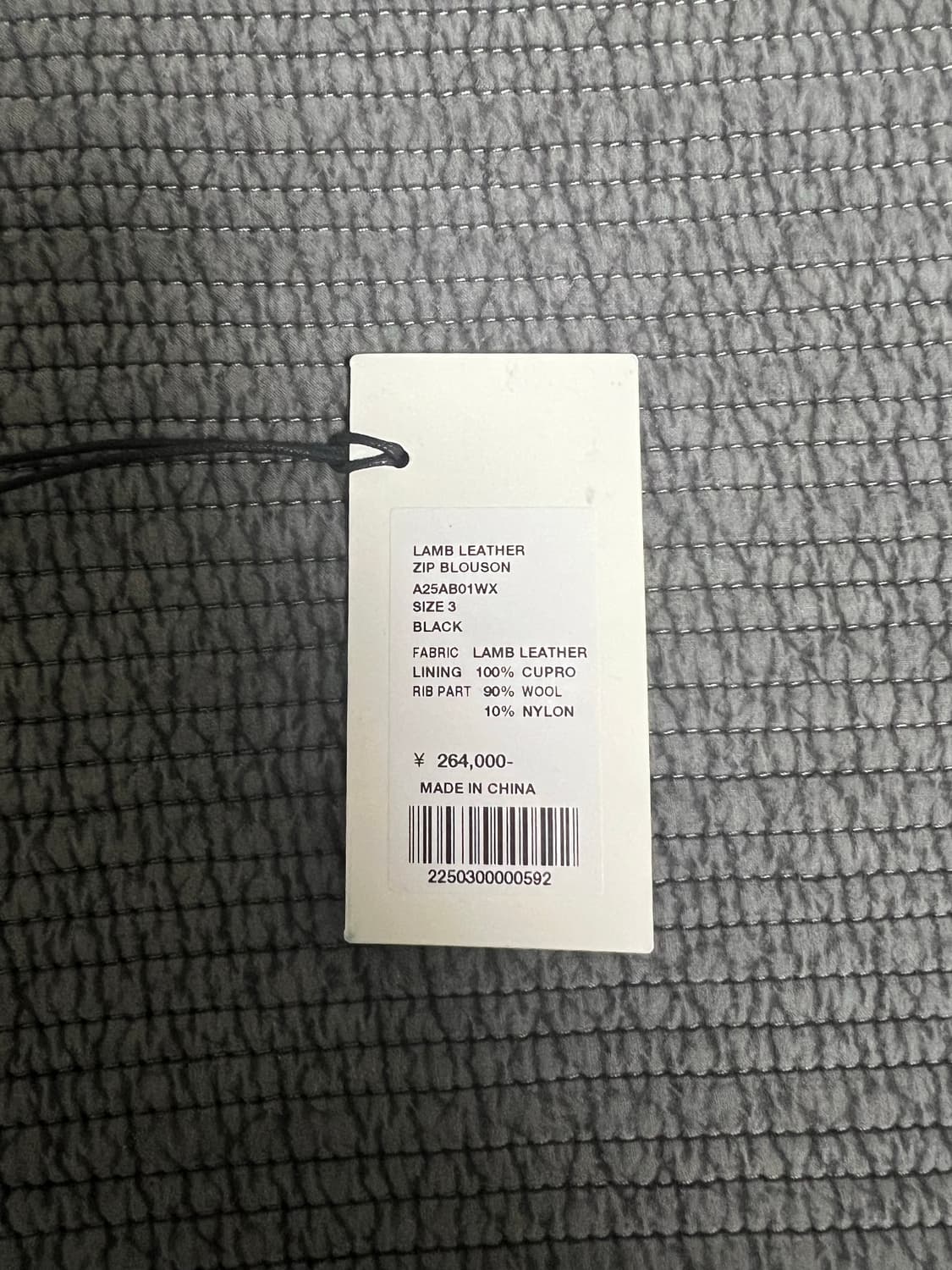 오라리/렘 레더 블루종/블랙/3 상품이미지2