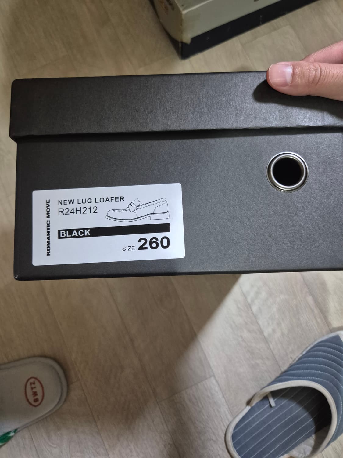 로맨틱무브 뉴 러그로퍼 260 상품이미지7