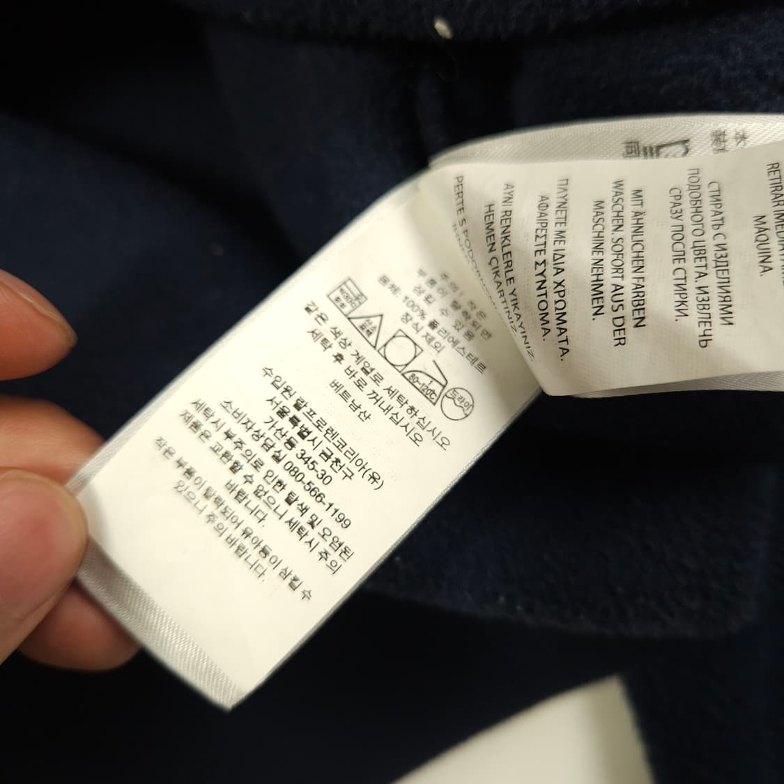 폴로 랄프로렌 빅로고 후리스 후드티 상품이미지6