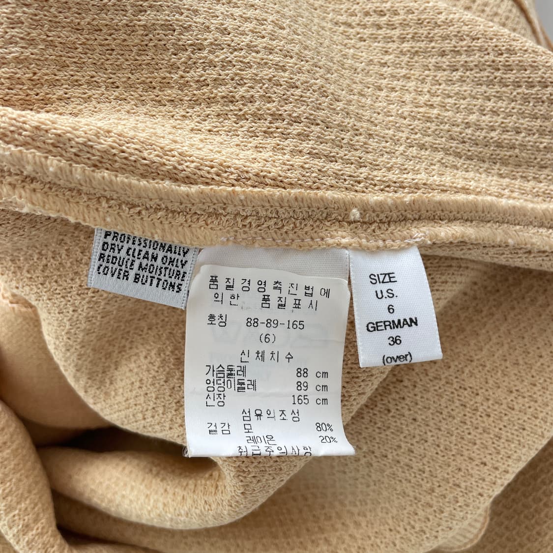 세인트존 생존 컬렉션 자켓 상품이미지8