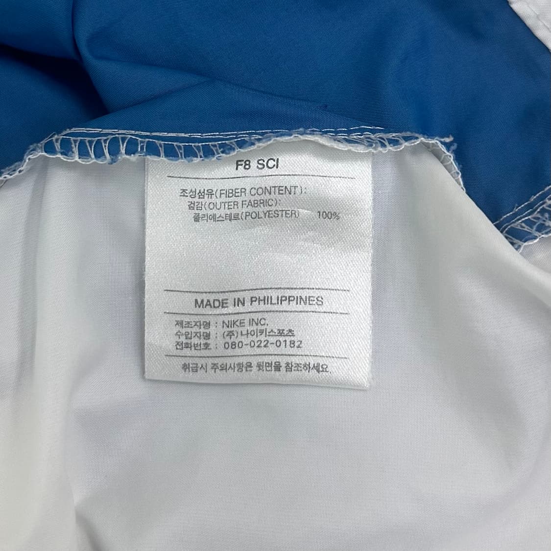 00‘s 나이키 올드스쿨 아노락 자켓 상품이미지7