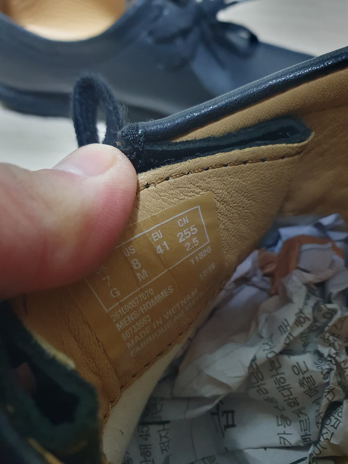 클락스 레더 왈라비 로퍼 255 상품이미지10