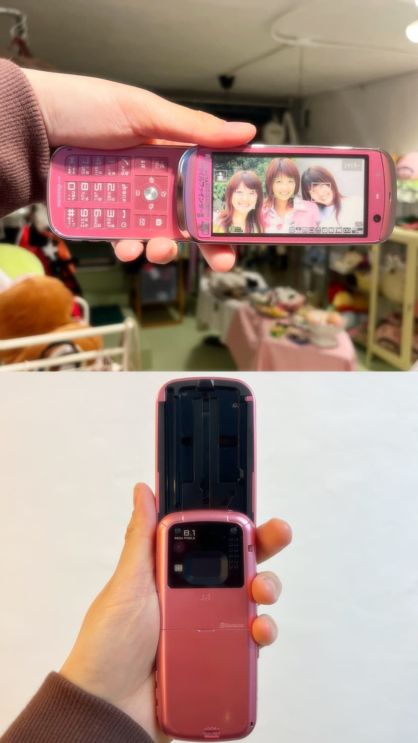 📱y2k 목업폰 - 가격 다름 상품이미지2