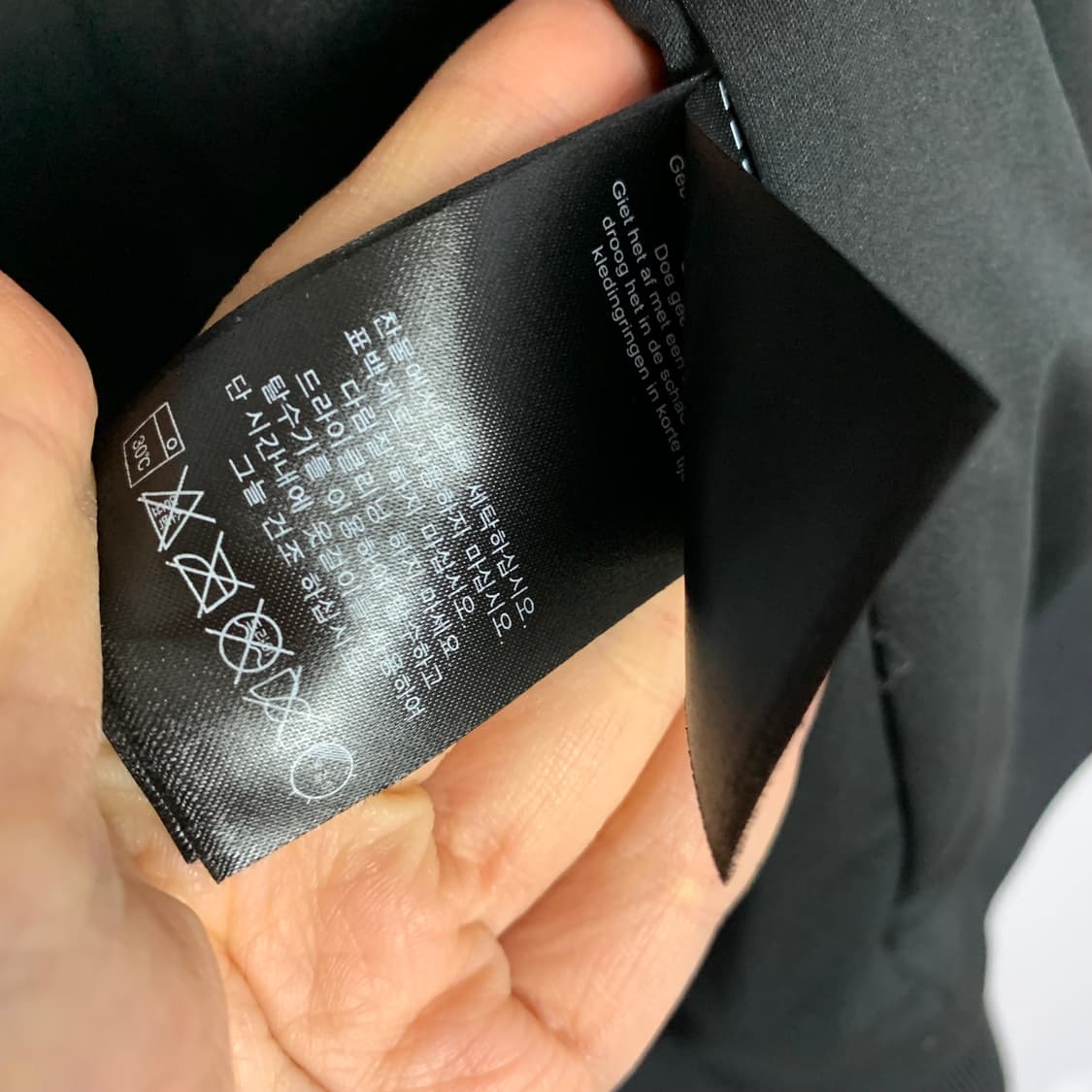 DKNY 블랙 봄버 블루종 자켓 점퍼 빈티지 L 남녀공용 상품이미지7