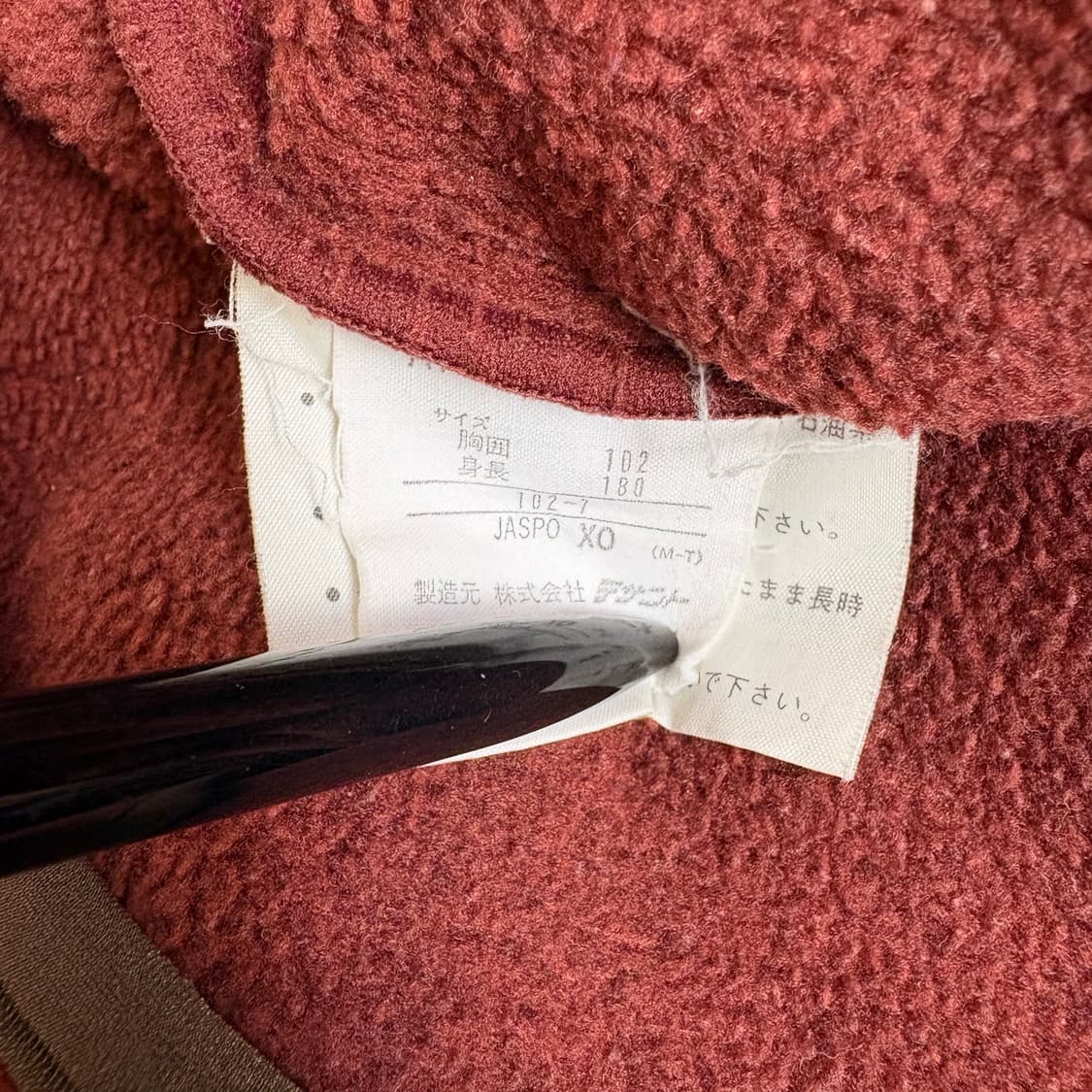 adidas 상품이미지6