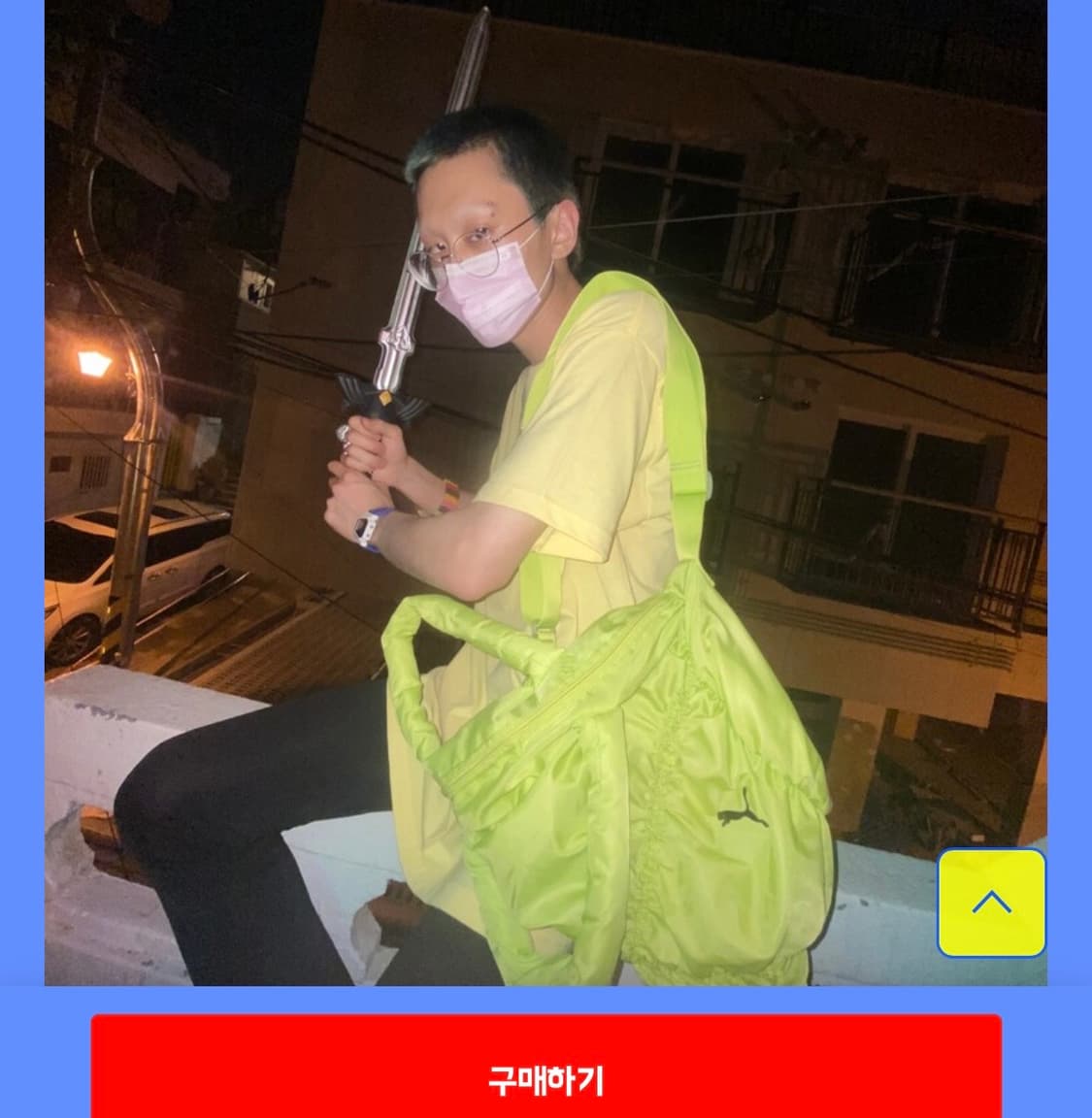 Puma bag kizip 셔링백 상품이미지1