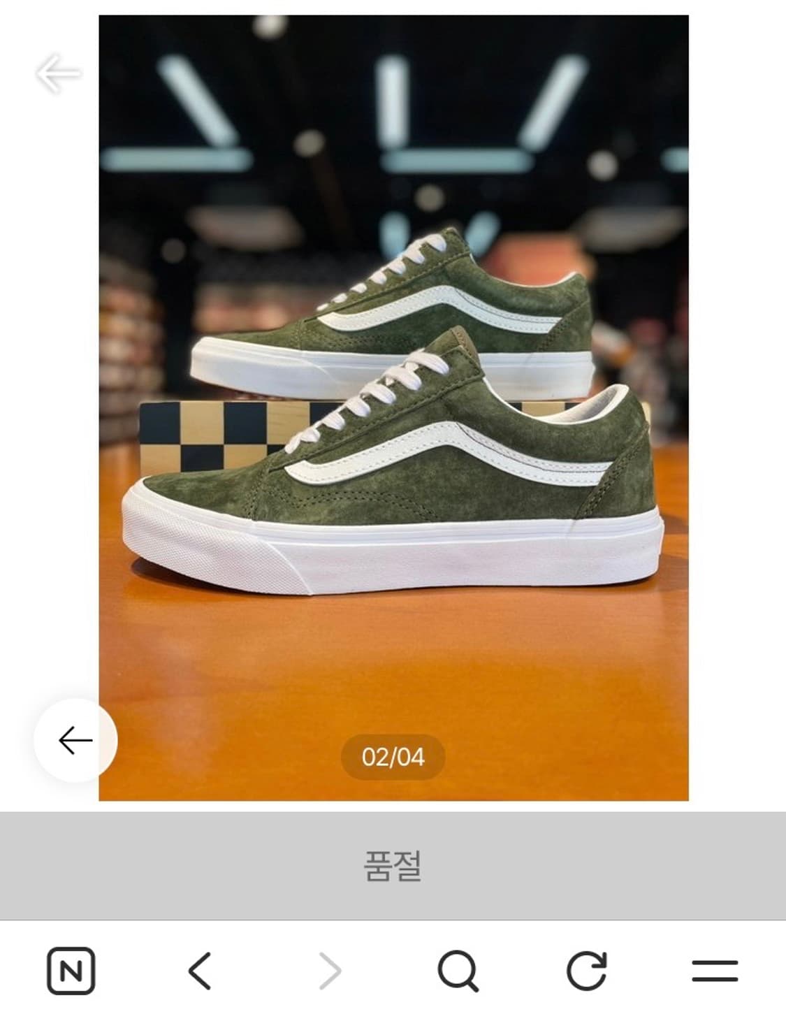 (새상품) 반스 올드스쿨 남녀공용 피그스웨이드 카키 새상품260사이즈 상품이미지1