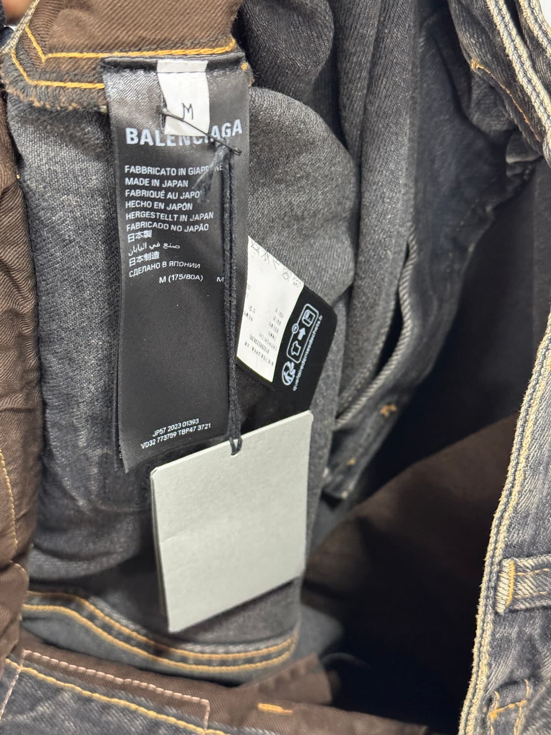 백화점판 새상품급 발렌시아가 재패니즈 데님 카고 팬츠 M  상품이미지3