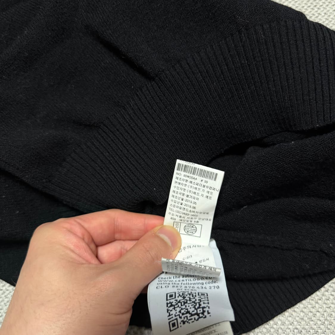 스톤아일랜드 와펜 라운드 니트 상품이미지6