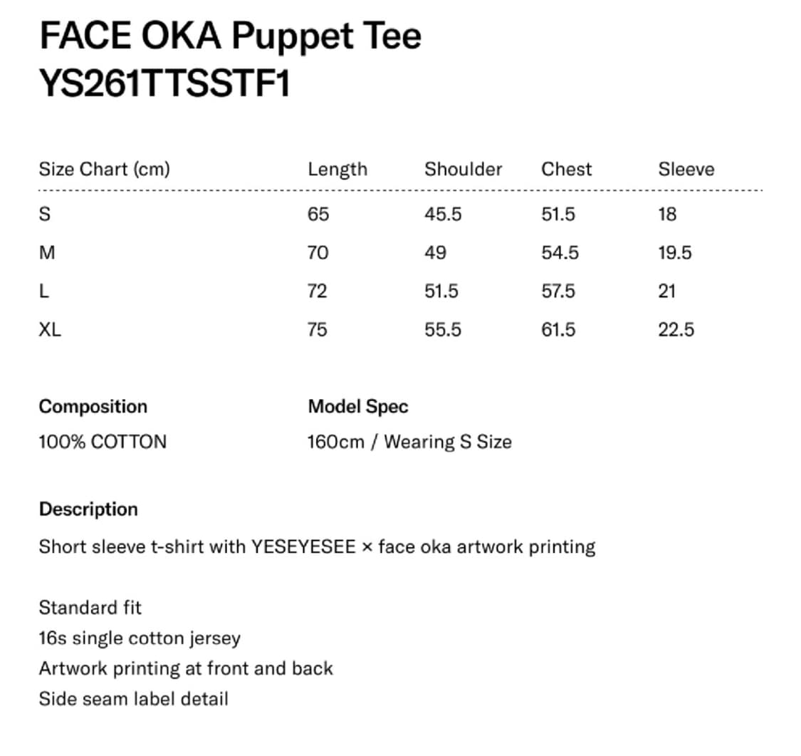 예스아이씨 Face Oka Puppet Tee 반팔 차콜 (S) 상품이미지5