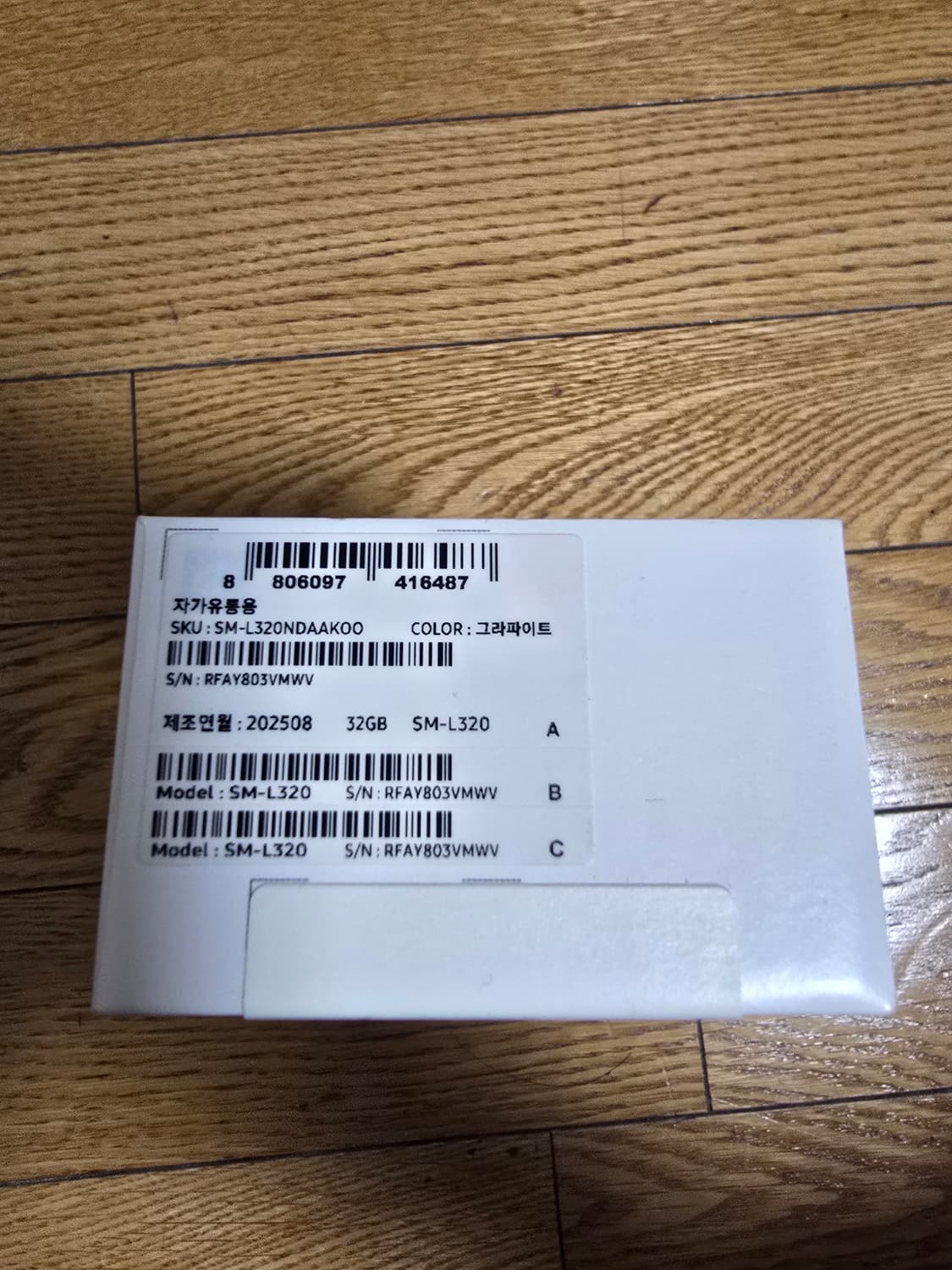 갤럭시워치8 그라파이트 40mm 상품이미지2